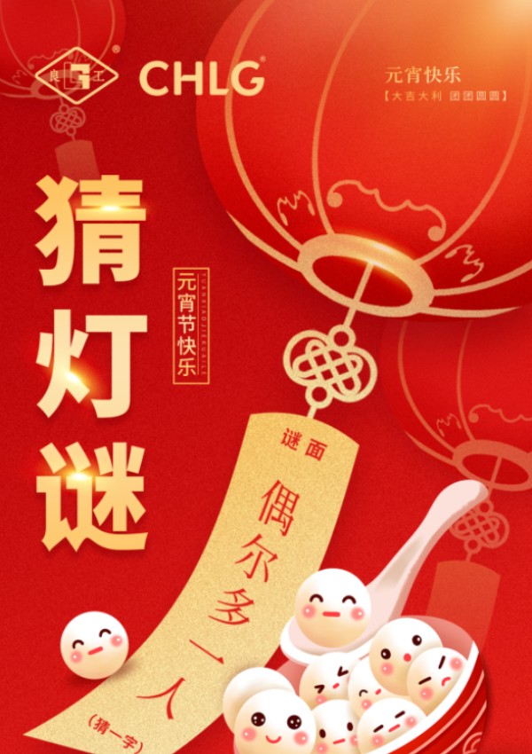 asiagame(中国游)asiagaming