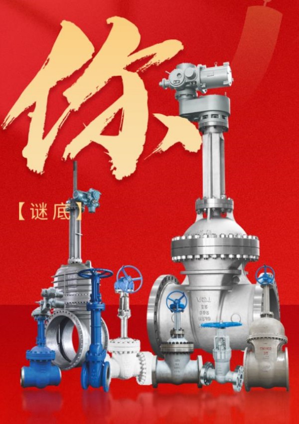 asiagame(中国游)asiagaming