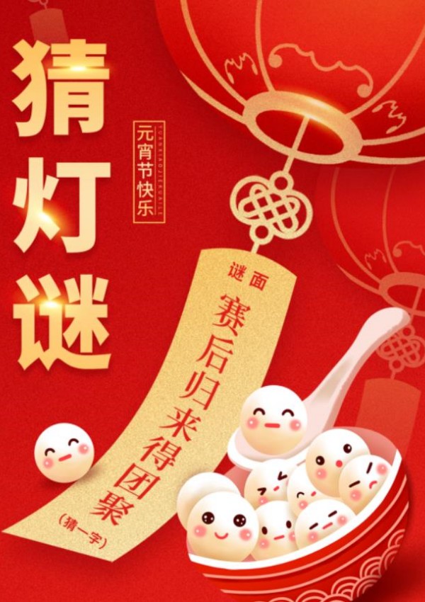 asiagame(中国游)asiagaming