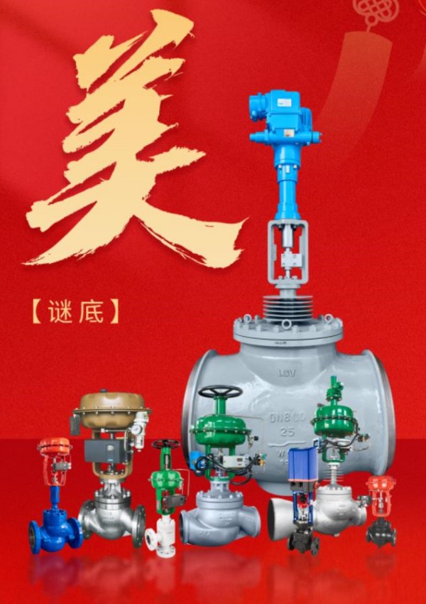 asiagame(中国游)asiagaming